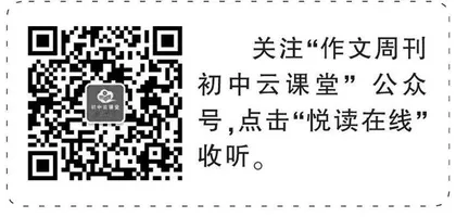 坚守内心的美丽