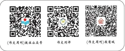 那些著名的女性科学家
