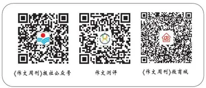司马迁祠前的沉思