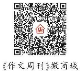 订阅提示