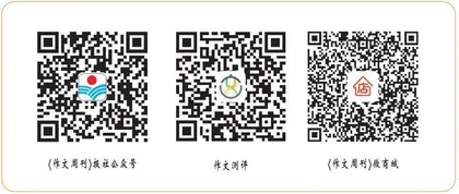 中国传统木结构建筑影响深远