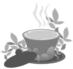 以茶之名义