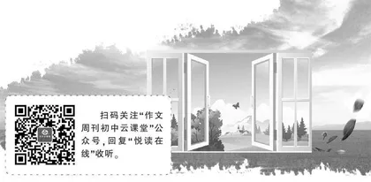 窗
