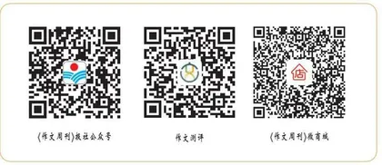 中国历史文化名楼