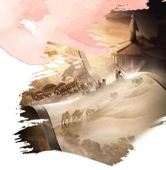 创新