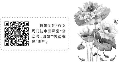这，也是一种收获