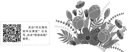 母亲与花