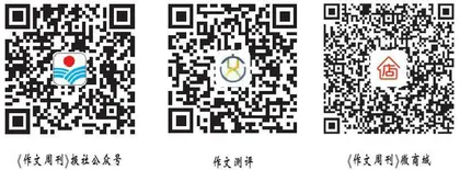李清照缘何叫“李三瘦”
