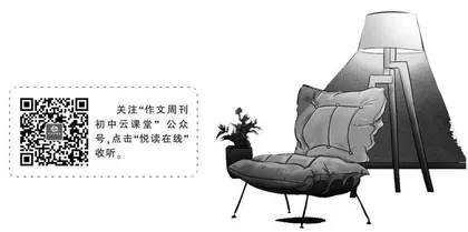 身边亮起的那盏灯