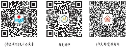 民族精神熠熠生辉