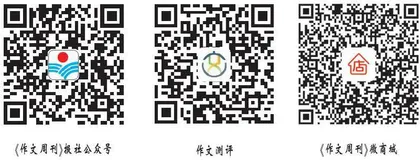 司马迁祠前的沉思