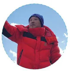 夏伯渝：不屈不挠的登山勇士