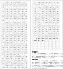 温暖的时光