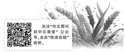 积累力量，绽放光彩