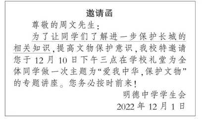 保护身边的文化遗产