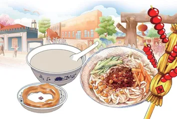 豆汁儿