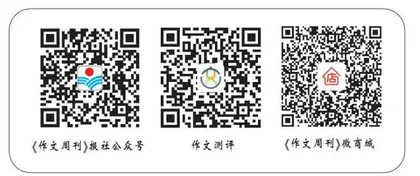 马克思与恩格斯的伟大友谊