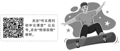 伤疤的警醒