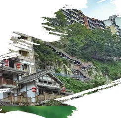 令我沉醉的山城