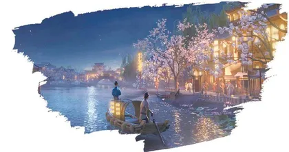 《长安三万里》