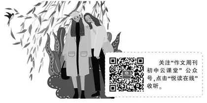 与秋水剪瞳悄然相逢
