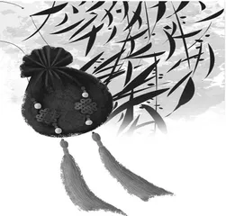 结构严谨