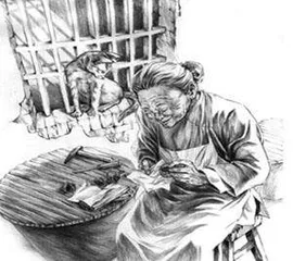 我的外婆