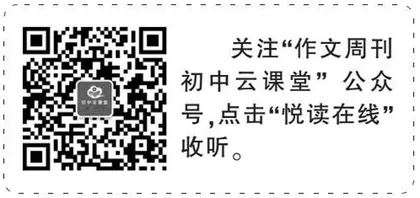 泰山从来都不只是一座山