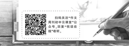 烦恼的解题方式