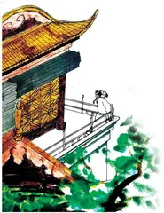 诗词颂