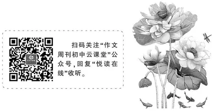 这，也是一种收获