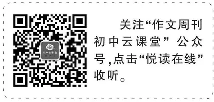 坚守内心的美丽