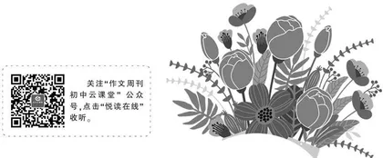 母亲与花