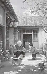 喊出老家的名字