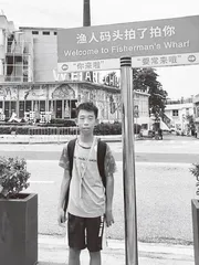 小城的夏