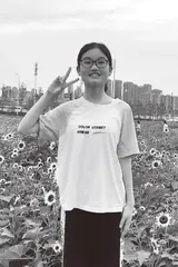 继续