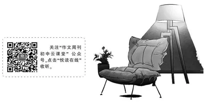 身边亮起的那盏灯