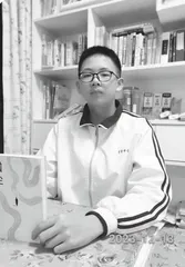 一笔沉沦