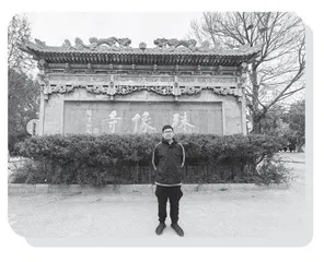 变身红花的一天 