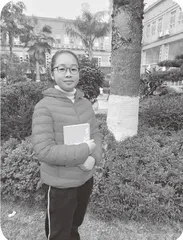 非人哉