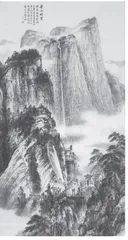探褒禅山华阳洞