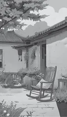 老屋 