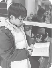 燕京寻味录