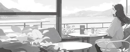 窗外 