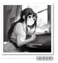 如果 