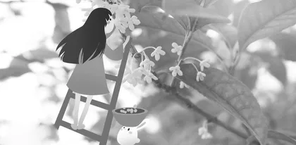 故园桂花香