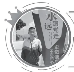 吴秋哲:散步