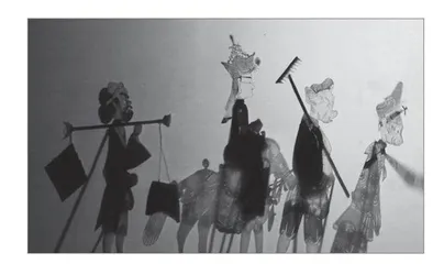 永远的皮影戏 