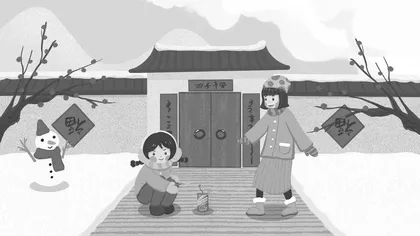 心田上的风景