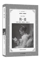 独立而平等的高贵 